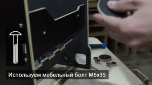 Инструкция по сборке стола для фрезера с микролифтом ?