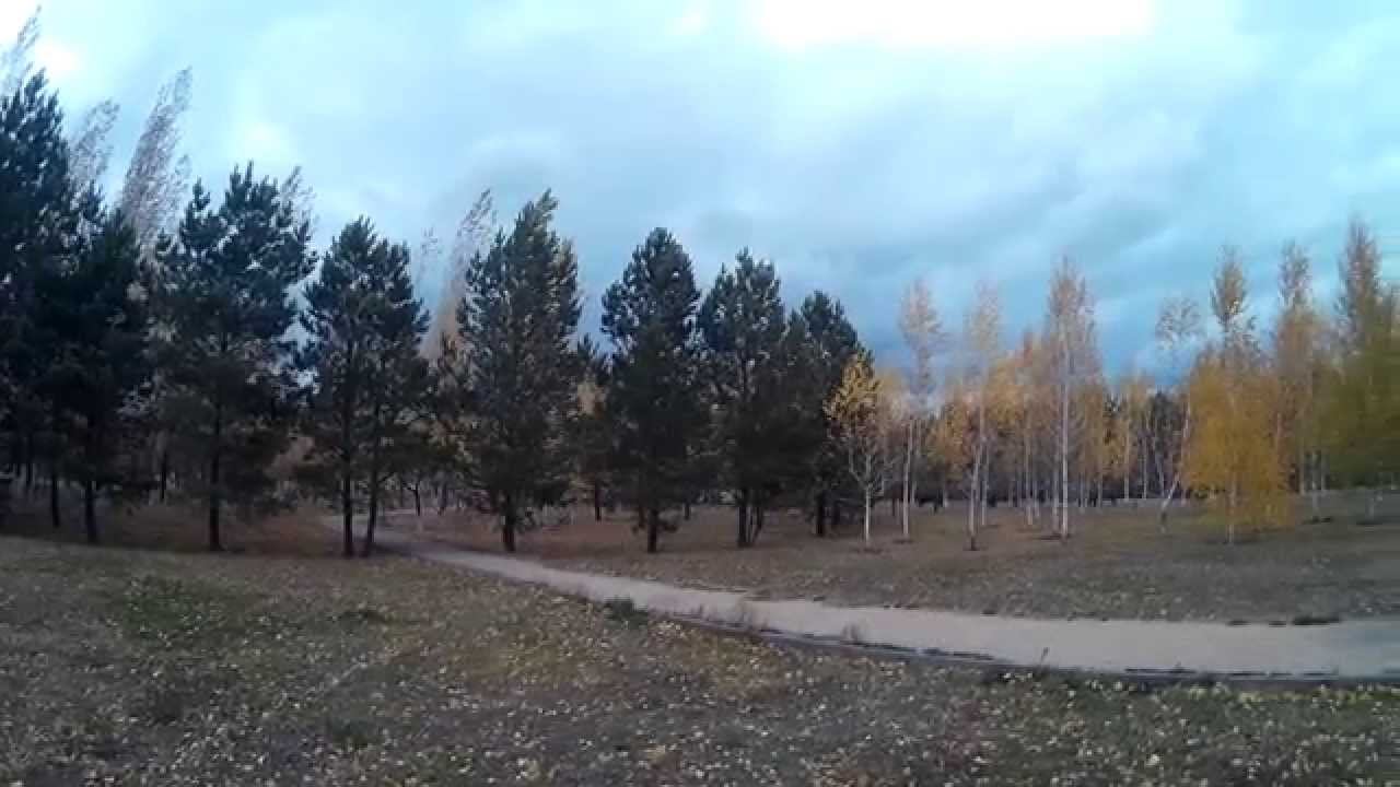 Осень, Столица. Парк Жеруйык