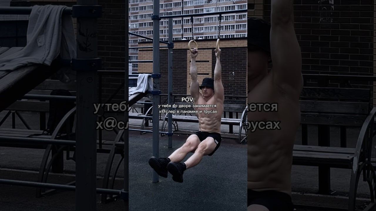 Это вообще законно?