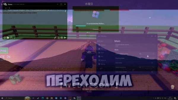 СУПЕР GROW A GARDEN СКРИПТ В РОБЛОКС В 2025 | Скрипт на Вырасти сад | ROBLOX Чит