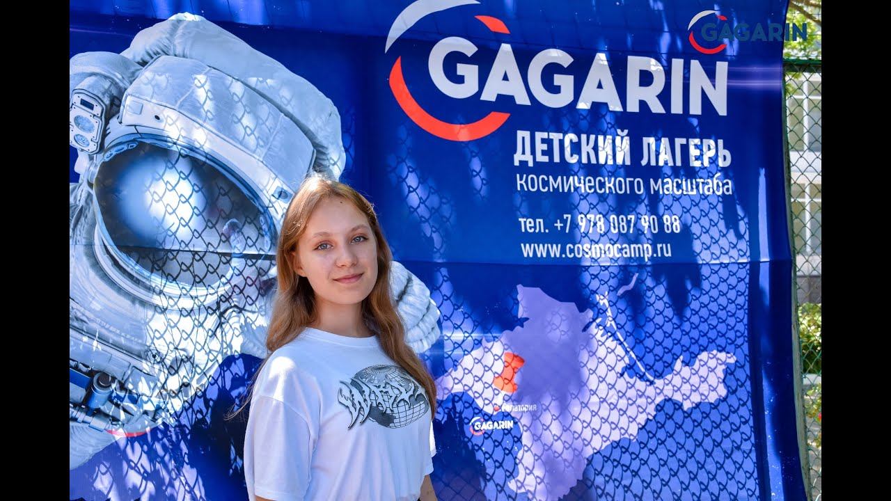 Юлианна - Темно-оранжевый закат смотреть онлайн