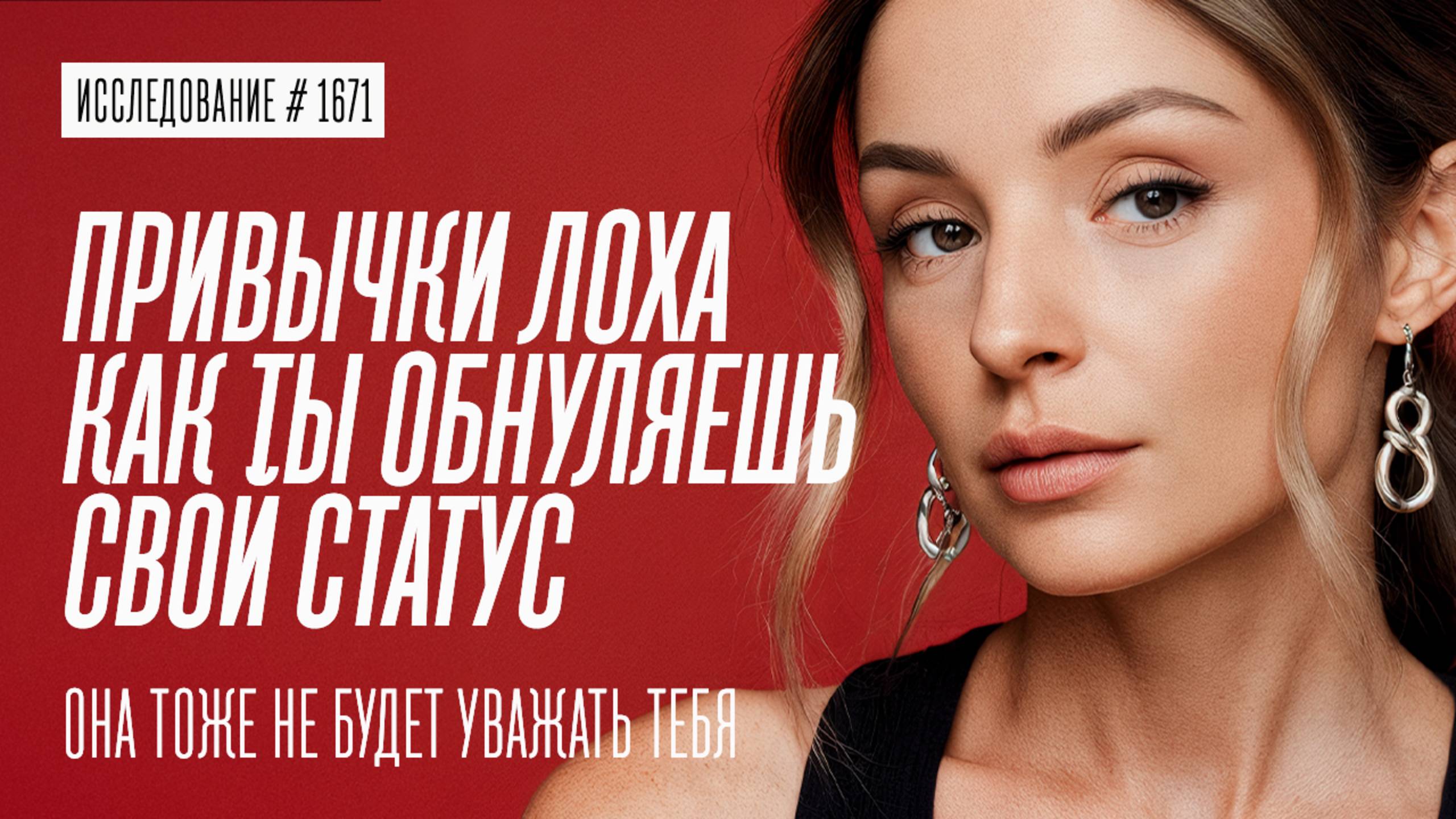 ДАЙ СЕБЕ УЖЕ ПИНКА ПОД ЗАД смотреть онлайн