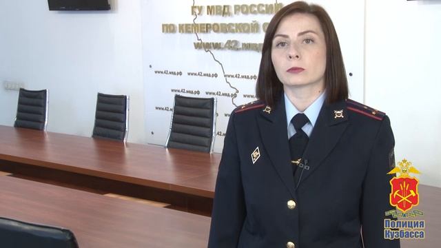 В Кемерове к 4 годам колонии строгого режима приговорен серийный карманник смотреть онлайн