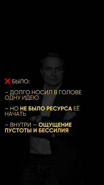 9 сентября 2025 г.