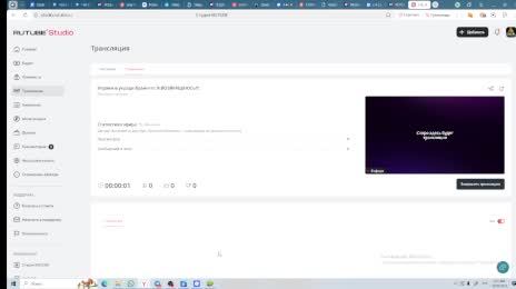 Играем в укради браинтот Я ВОЗВРАЩАЮСЬ!!! смотреть онлайн