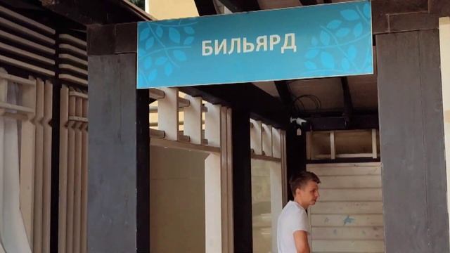 Дивный мир / Усадьба Шато / Джемете / Обзор территории 2024г. смотреть онлайн