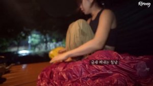 RIRANG ONAIR   ,    Прогулка под дождем.