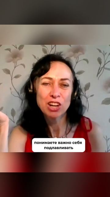Истории о других - как важно себя отлавливать смотреть онлайн