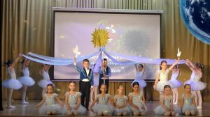 О чём поют облака - Овация