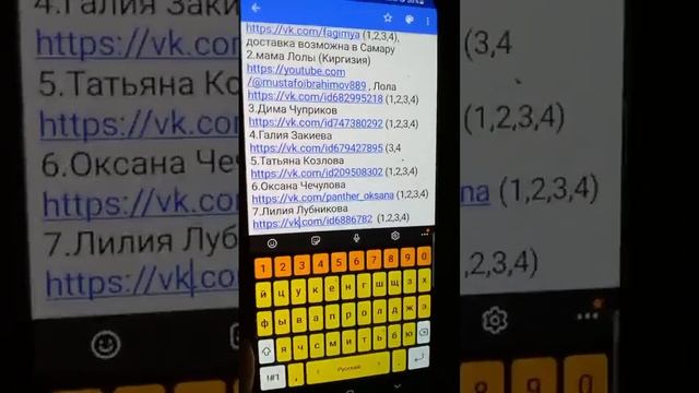 Результаты Рождественского КОНКУРСа- приз Самарская ?