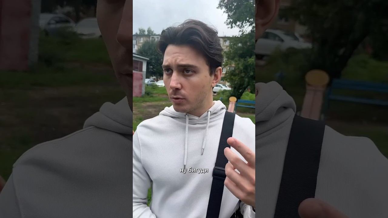 Купил давеча жене бигуди