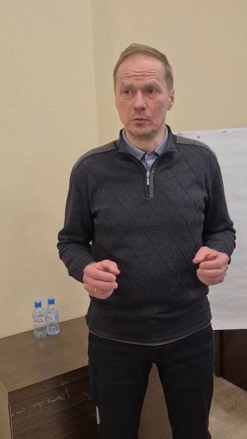 Отзыв на тренинг Д. Нежданова  ЭФФЕКТИВНАЯ КОМАНДА И ПРИНЯТИЕ РЕШЕНИЙ от руководителя ЦДУ СО ЕЭС