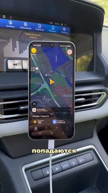 Блог о такси с нуля. День 11. Часть 5/8 Плюсы и минусы работы в такси #этоэлектротаксирф #артемтакси смотреть онлайн