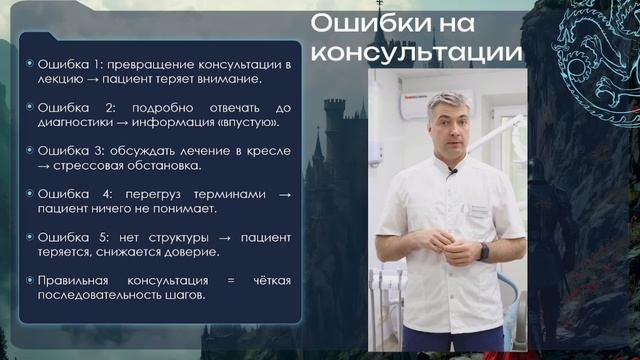 11 урок