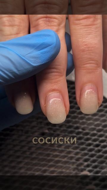 Бывшие клиенты