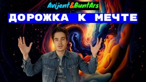 Новинки музыки 2026 ⚡️ Премьера клипа 2026 🔥 Хиты 2026 ❤️ Новые песни 2026 ⚡️ Новая музыка 2026.Топ