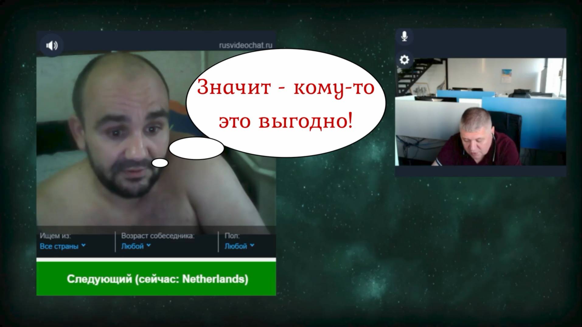 Не призывают потому, что брат погиб 10.09.25 смотреть онлайн