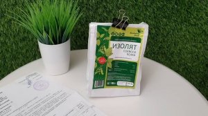 Evolution Food | Изолят соевого белка | Экспертиза | Тест | Ско?