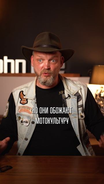 ПОЧЕМУ мотоциклистам ВСЕГДА есть, что рассказать? #мотобратсво #мотоцикл #мотобудни смотреть онлайн