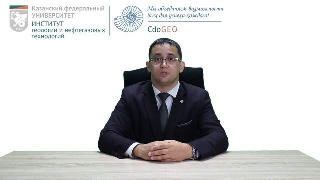 Техника и технологии добычи и первичной переработки нефти из некачественного фонда скважин смотреть онлайн