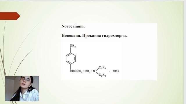 ПАБК