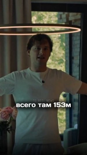 Эксайл КУПИЛ КВАРТИРУ 🔥 #Эксайл #Exile