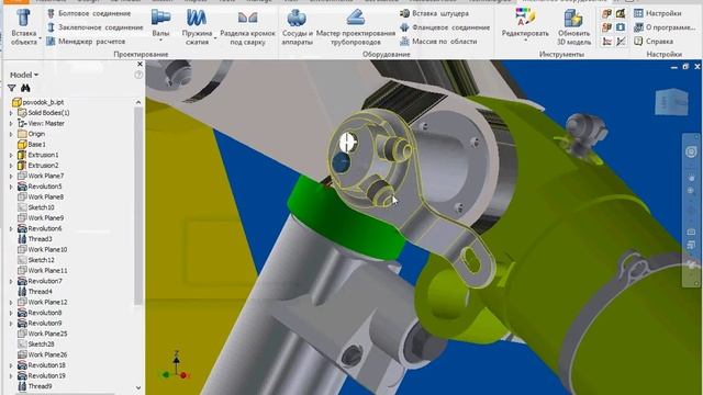 Создание и редактирование трубопроводов в MCS 3D смотреть онлайн