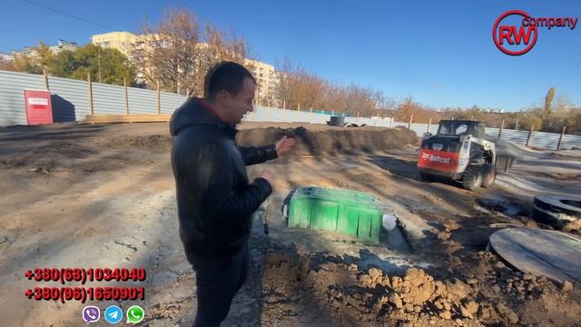 Строительство мойки самообслуживания! Как правильно ? смотреть онлайн