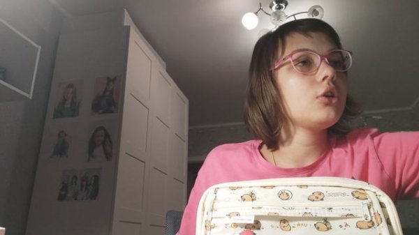 BACK TO SCHOOL 2025 Masha Love