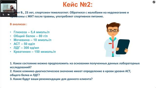 0910 смотреть онлайн