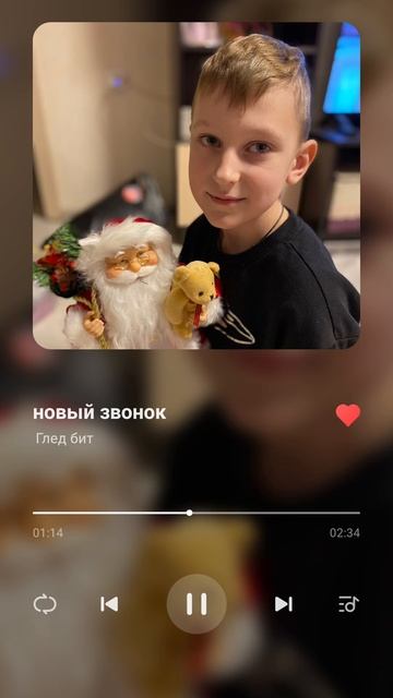 Глед бит новый звонок