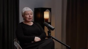 Женская сила в 50+