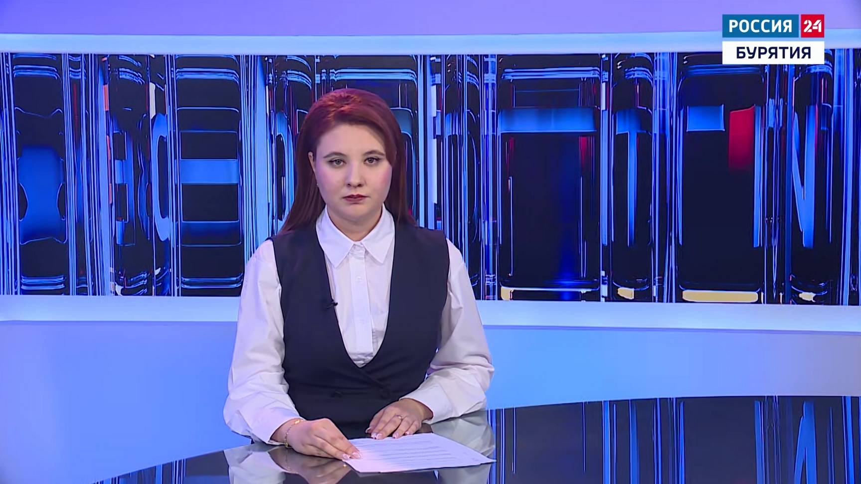 Вести Бурятия. 20-00 Эфир от 10.09.2025 смотреть онлайн