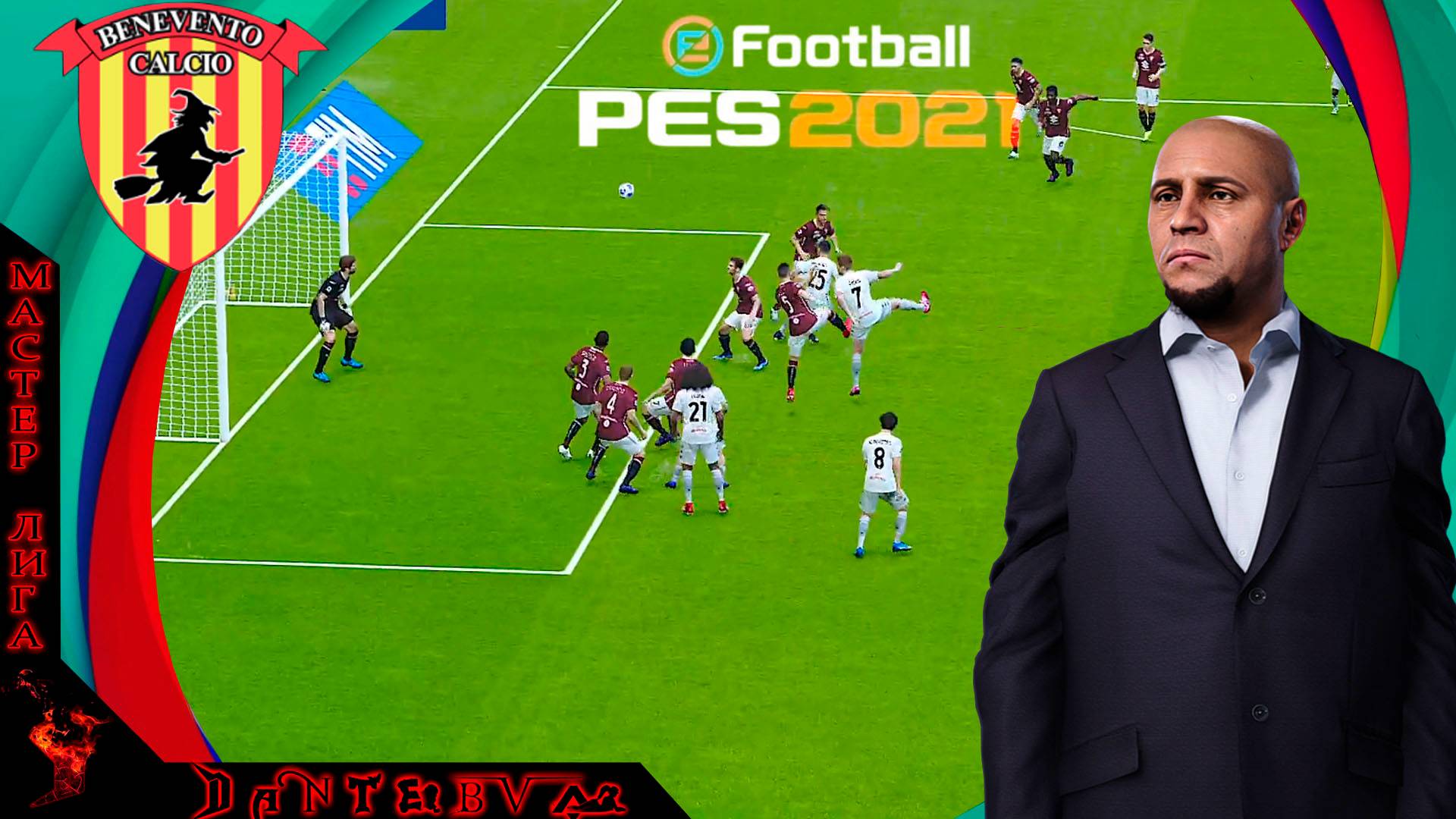 НОВЫЙ СЕЗОН - НОВАЯ НАДЕЖДА, Футбол PES2021, МАСТЕР-ЛИГА, Звезда футбола ч.24 смотреть онлайн