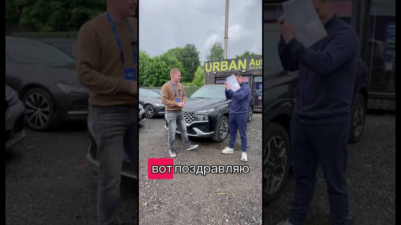 https://urbanauto.su смотреть онлайн