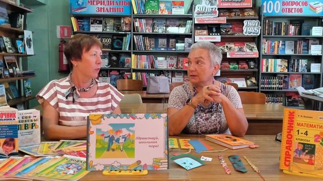 Читаем, мастерим и нескучаем! Сентябрь с клубом Горлица и детской библиотекой филиалом №15 смотреть онлайн