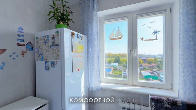 Однокомнатная квартира с гардеробной в г. Обь