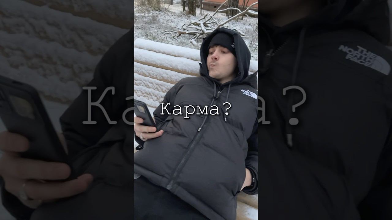 Быдлан получил по заслугам?