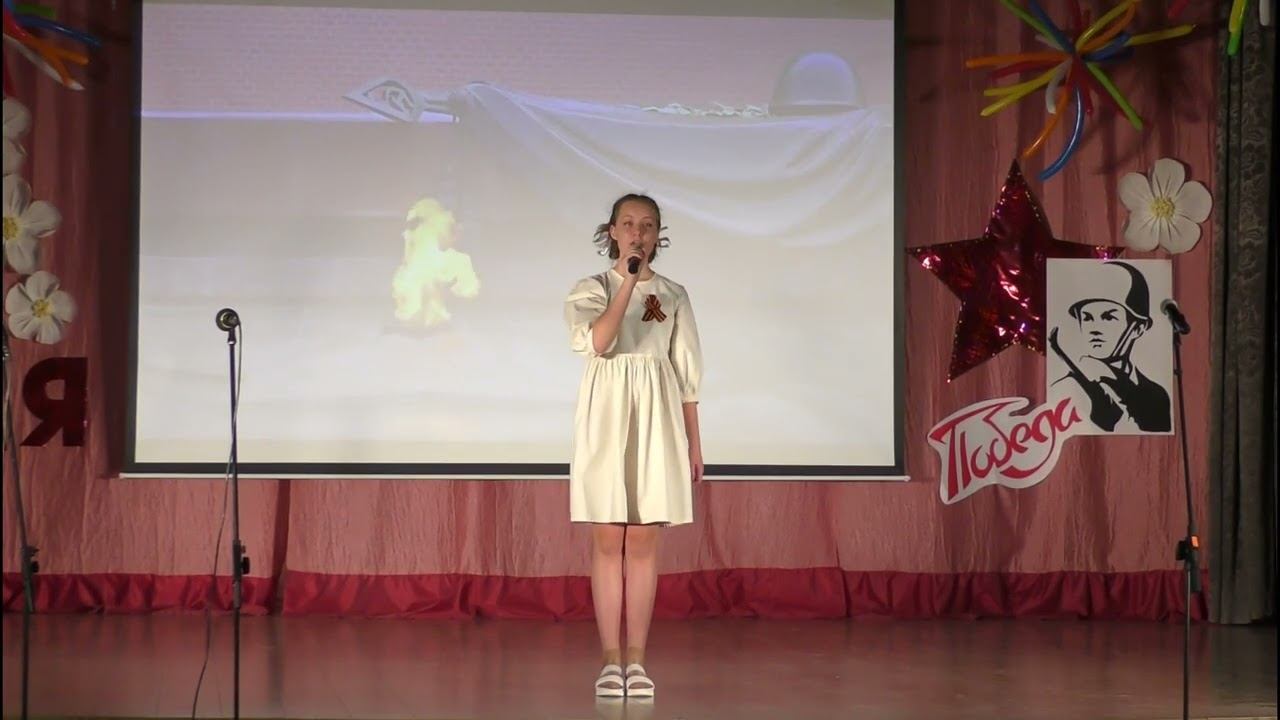 МИР без ВОЙНЫ - Юлианна смотреть онлайн