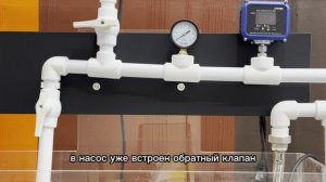 Обзор колодезного насоса KF45 Automat BELAMOS