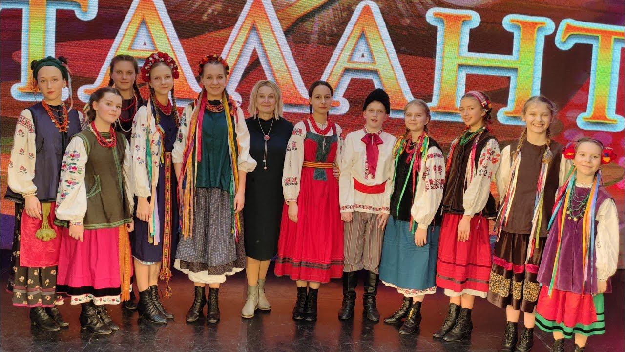 Радоница старшая группа - Да косив батько смотреть онлайн