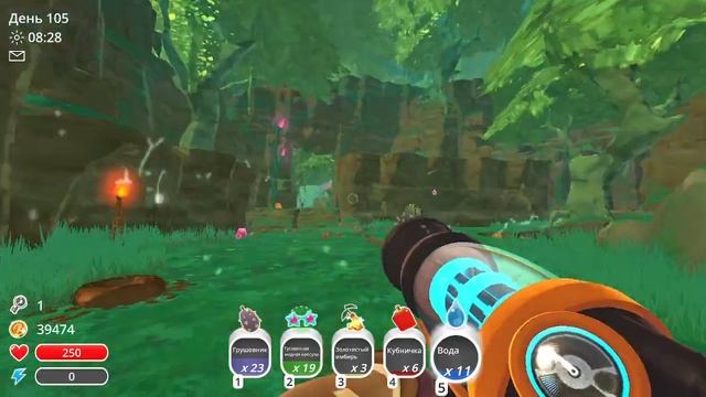 как получить королевское желе в Slime Rancher 1?