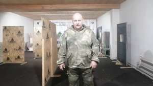 СФП собачье дыхание вариант Р