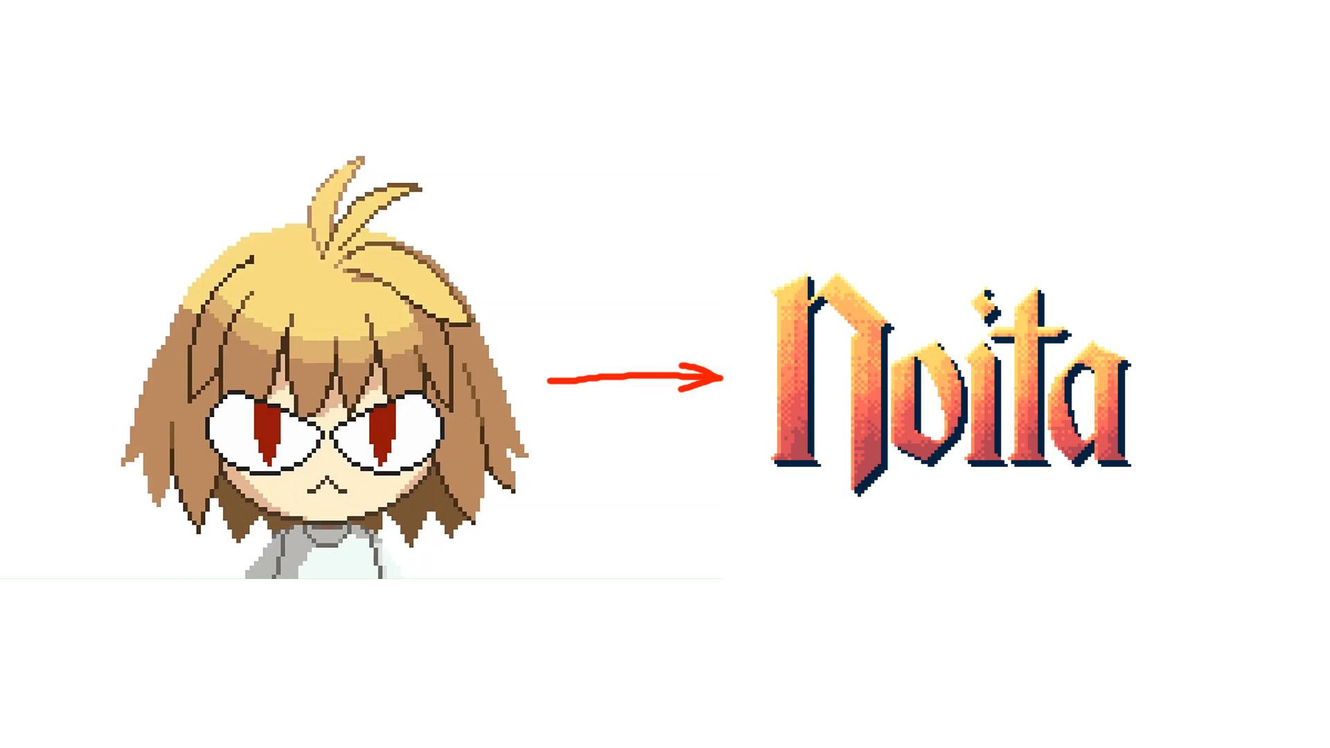 Noita / Игра Издевается