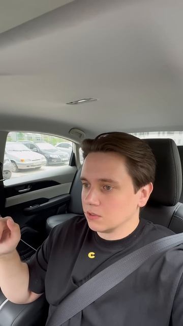 Блог о такси с нуля. День 9 Безопасность в такси#яндекстакси #этоэлектротаксирф #артемтакси #такси смотреть онлайн