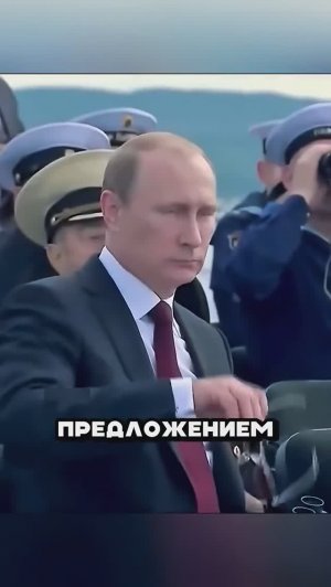 ПУТИН ПРОИЗНЕС ВСЕГО 9 СЛОВ, И... 🤬😎🔥