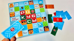 Рокубсы. Пятерочка новая коллекция. Обзорыш! Конструктор магнитные кубы и Монополия