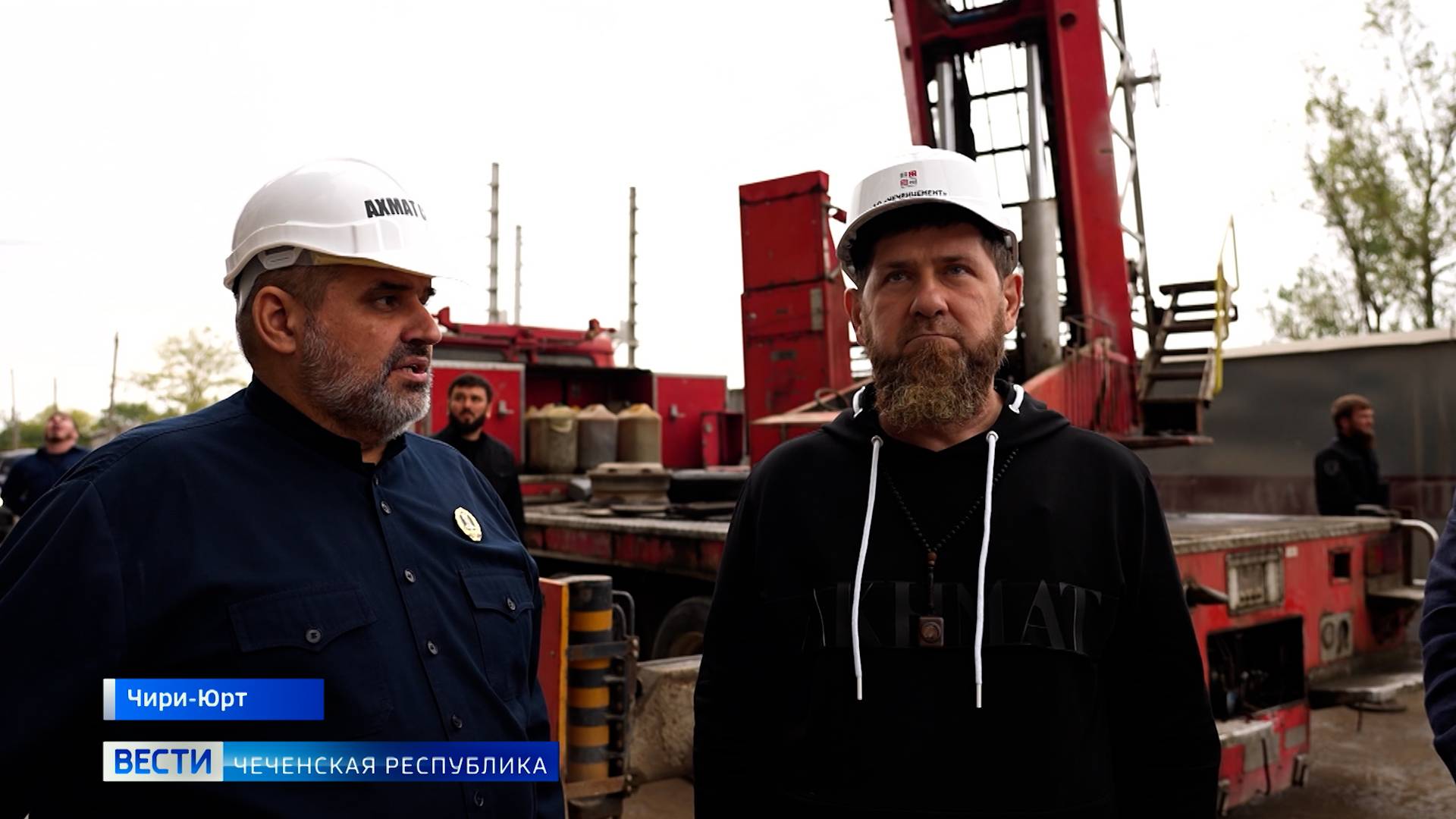 Вести Чеченской Республики 10.09.2025 смотреть онлайн