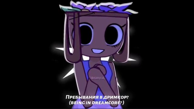 Бэсси... смотреть онлайн