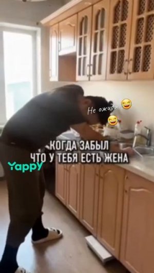 #foryou#сарказм(#мемы)